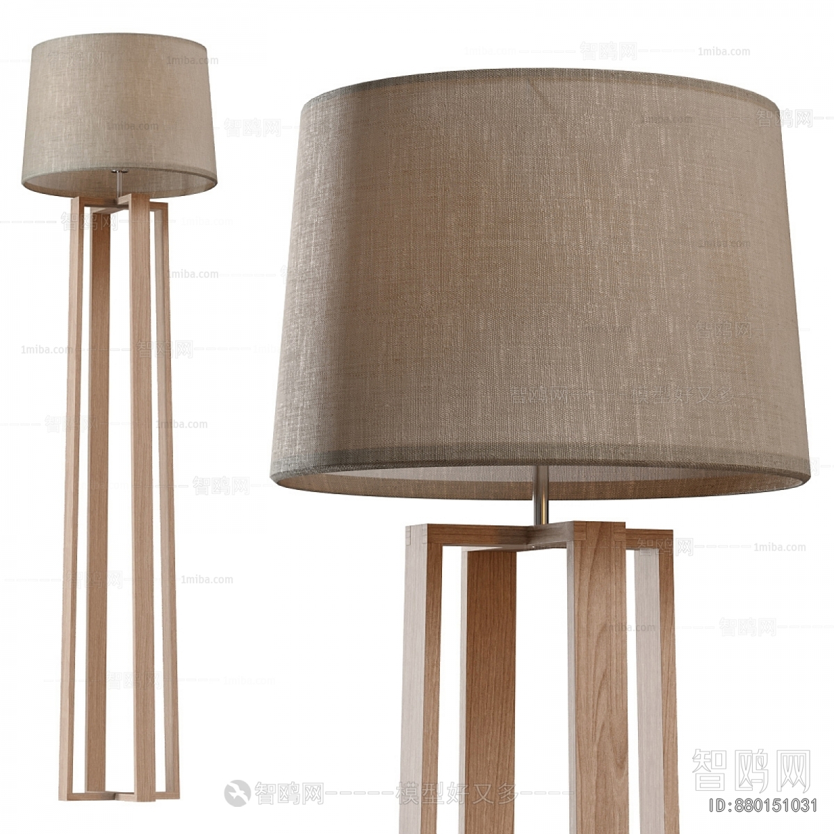 Modern Floor Lamp