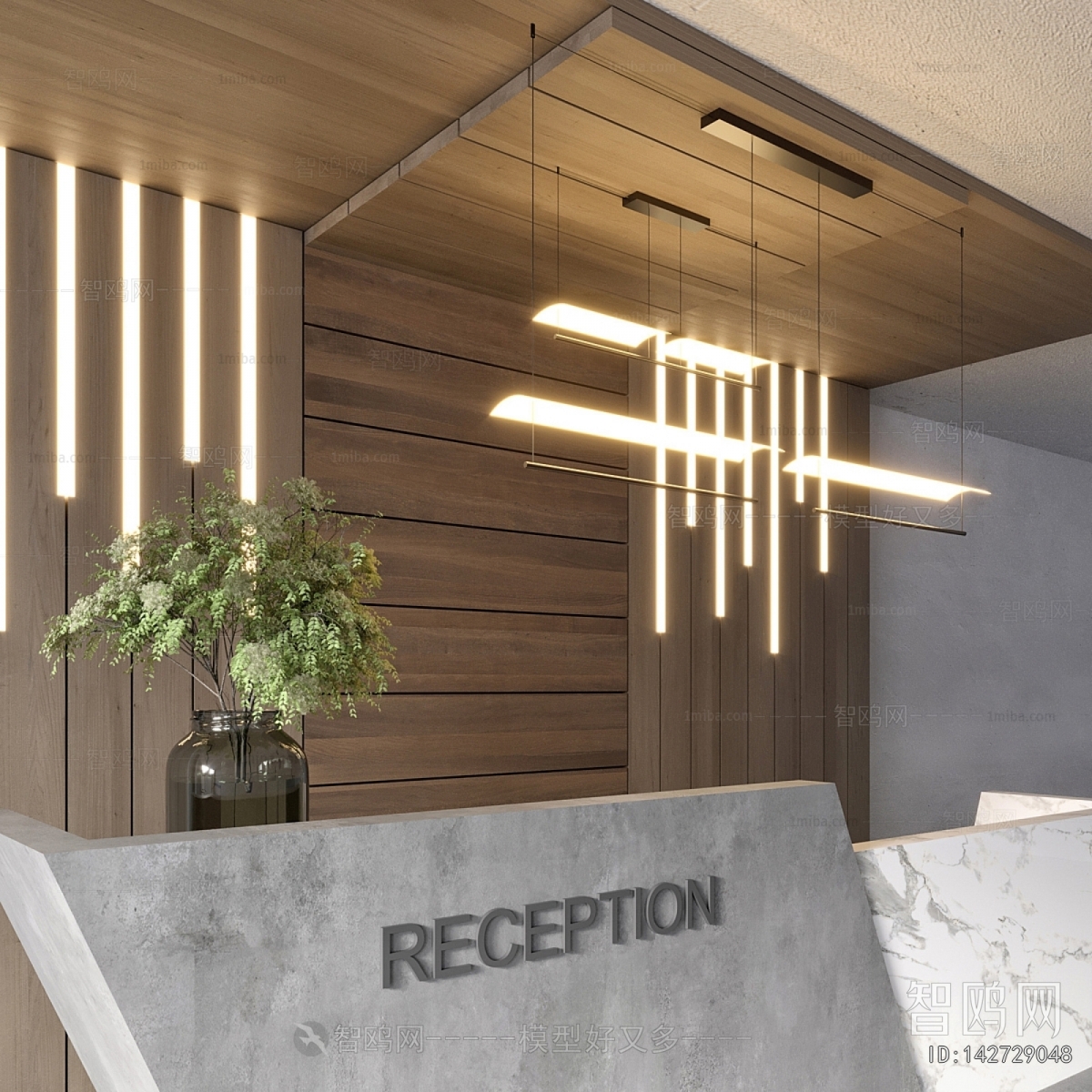 Modern Reception Desk