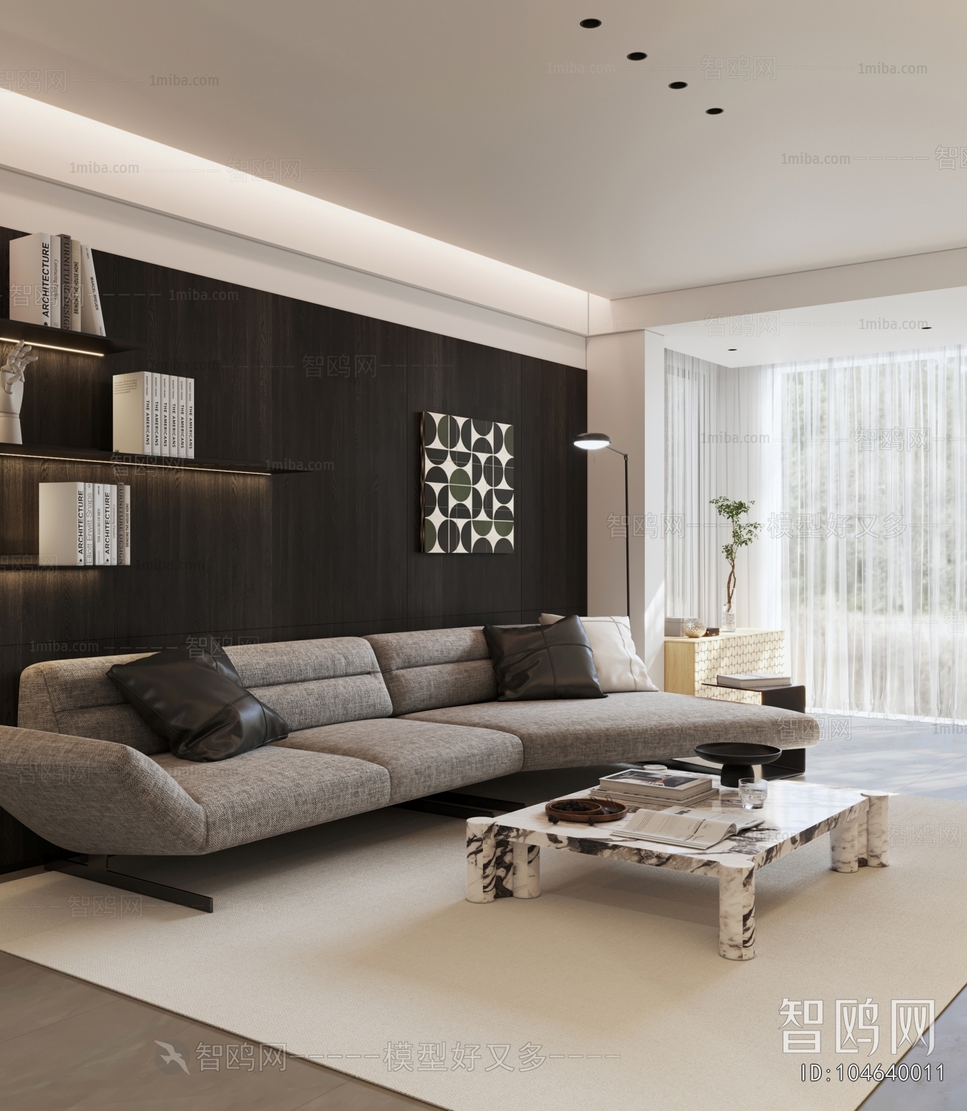 Modern A Living Room