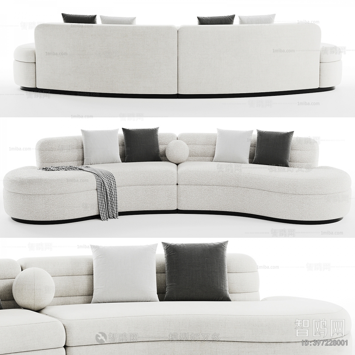 Modern Curved Sofa