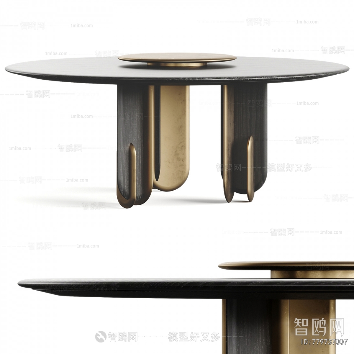 Modern Dining Table