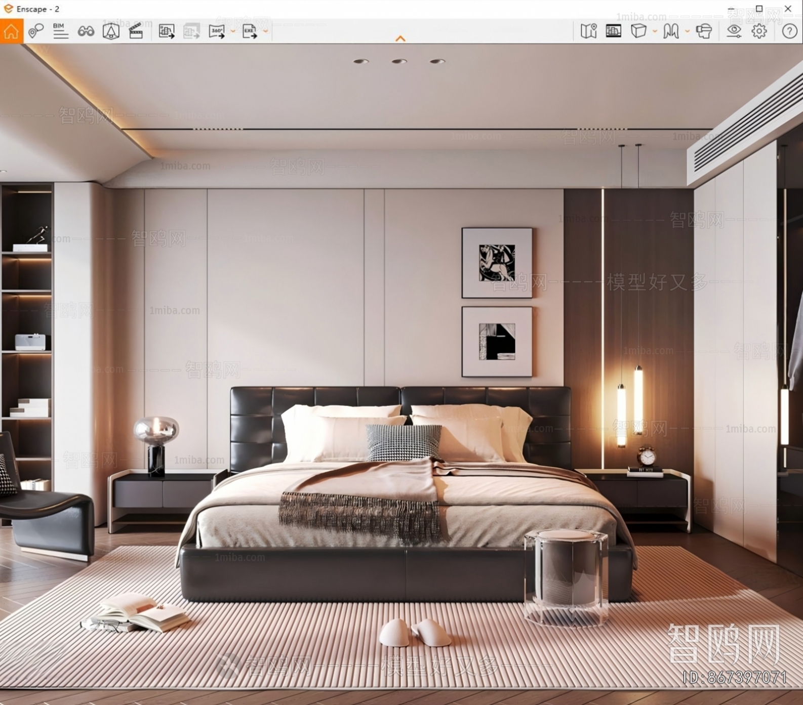 Modern Bedroom