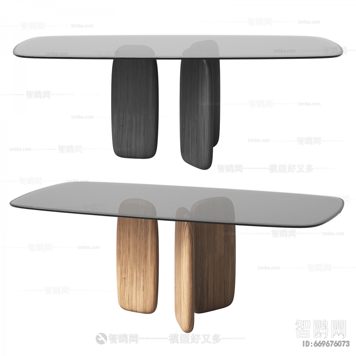 Modern Dining Table