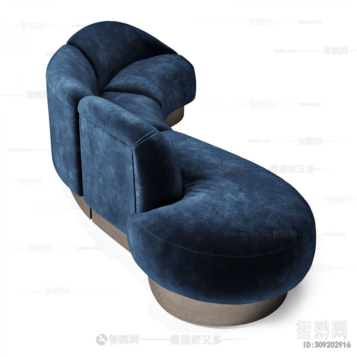 Modern Shaped Sofa