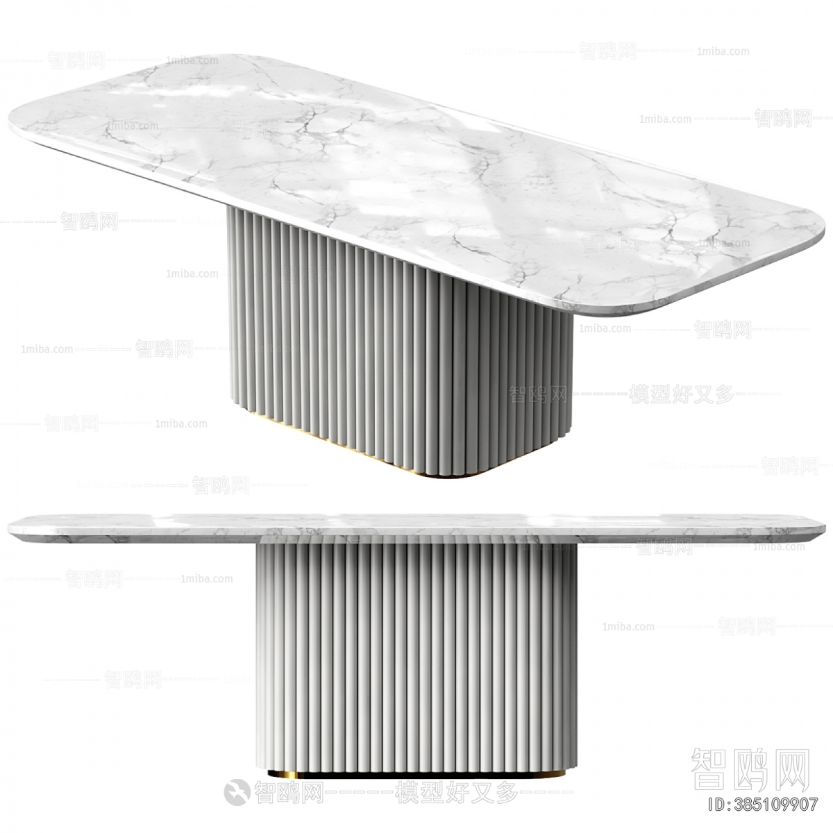 Modern Dining Table