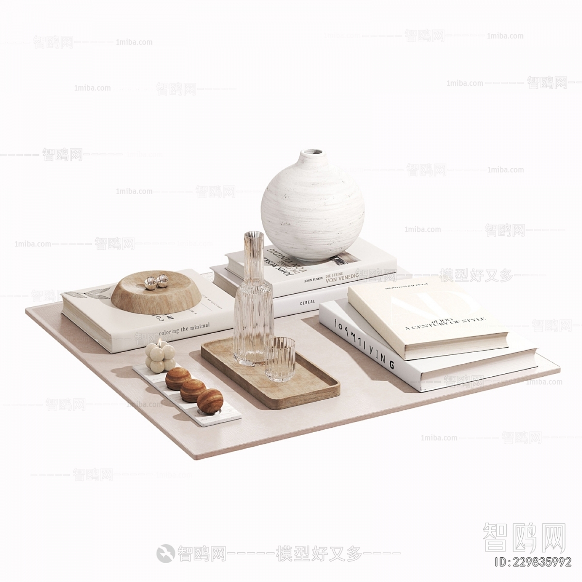 Modern Decorative Set