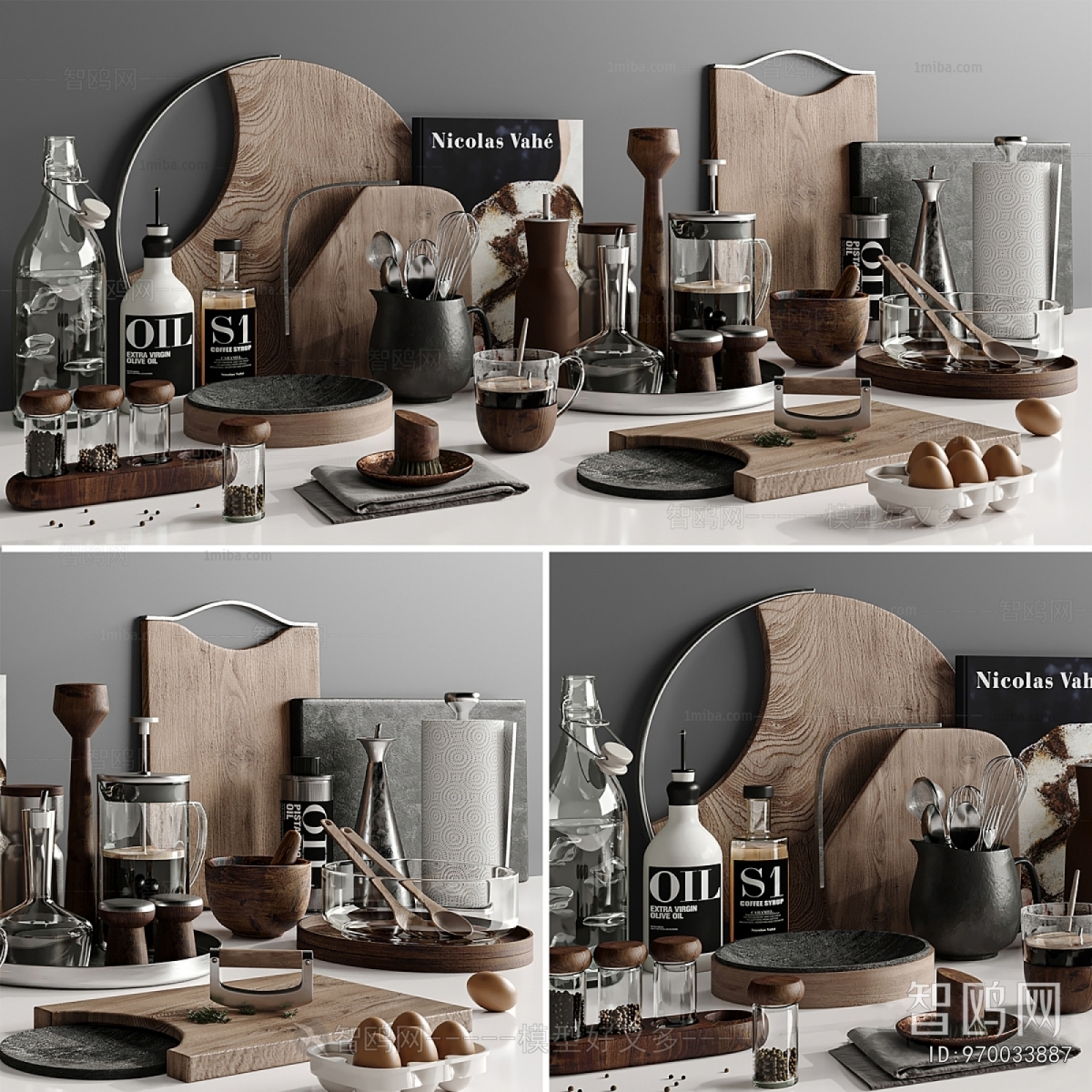 Modern Kitchenware