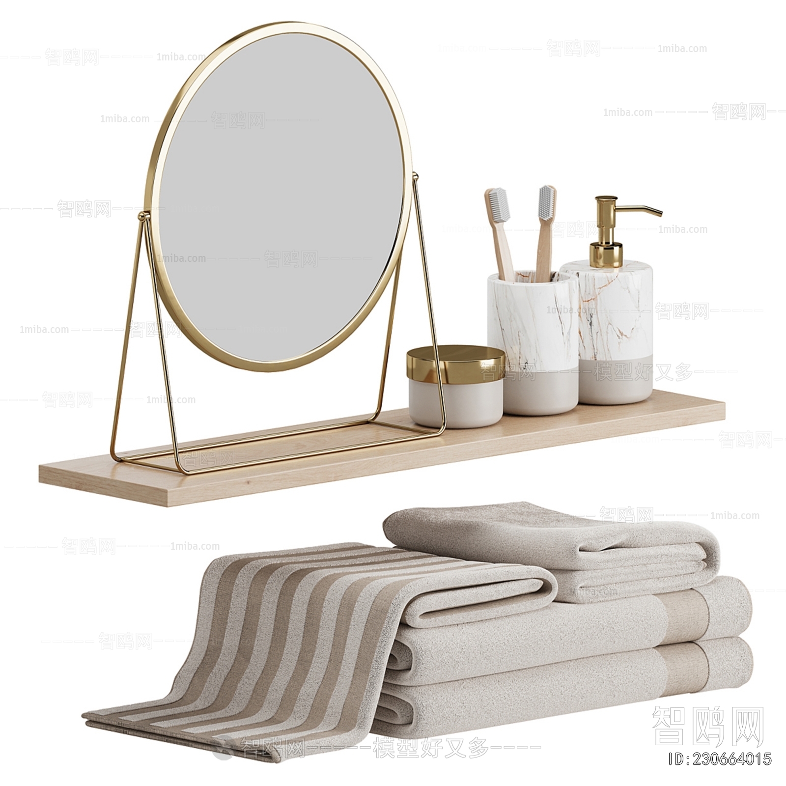 Modern Bathroom Set