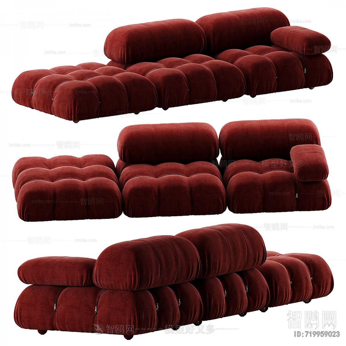 Modern Multi Person Sofa