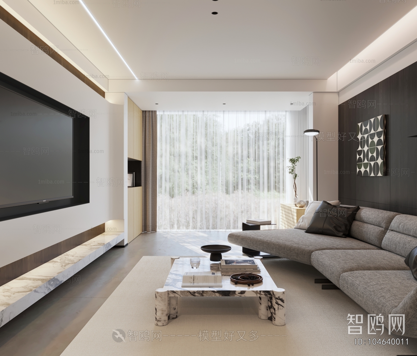 Modern A Living Room