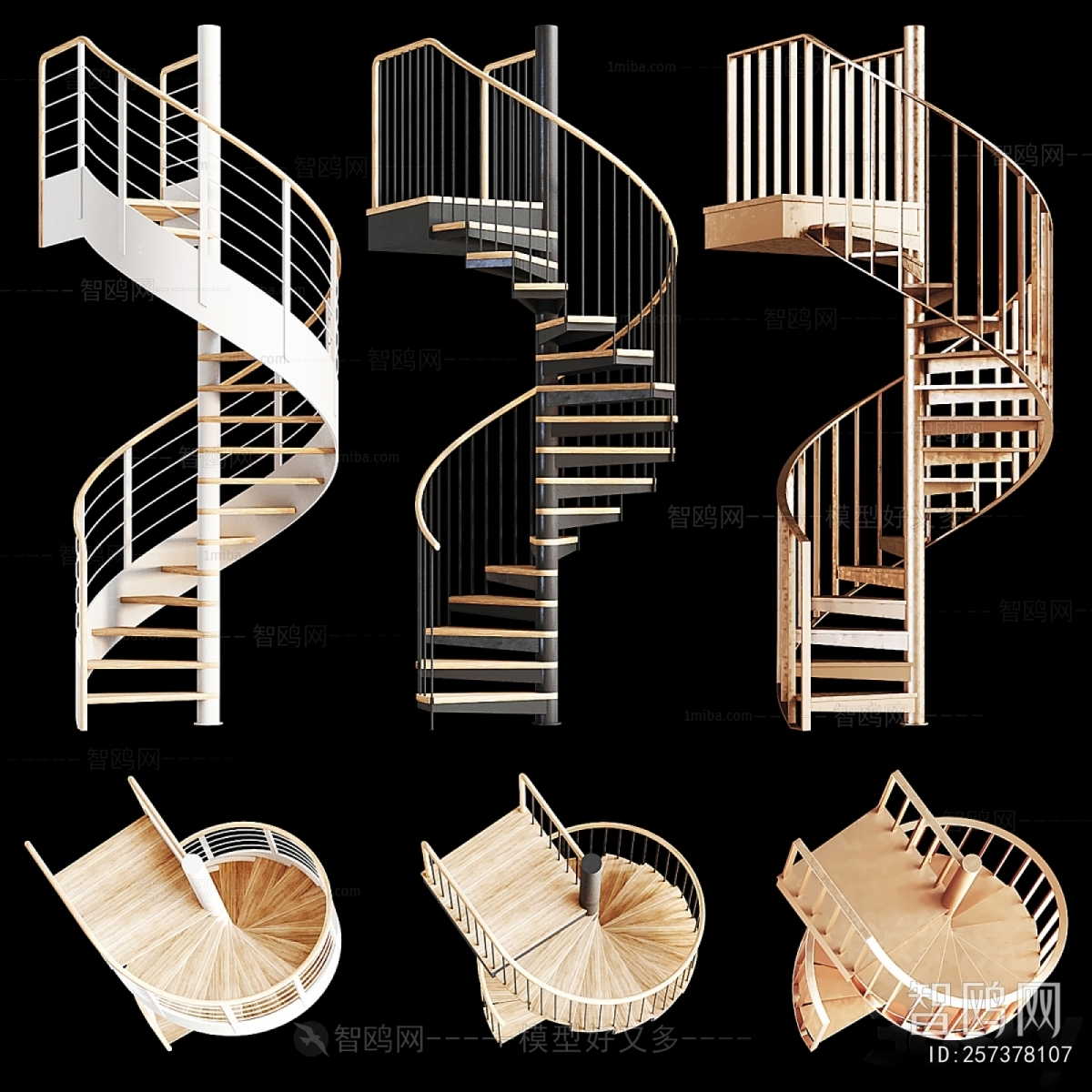 Modern Rotating Staircase