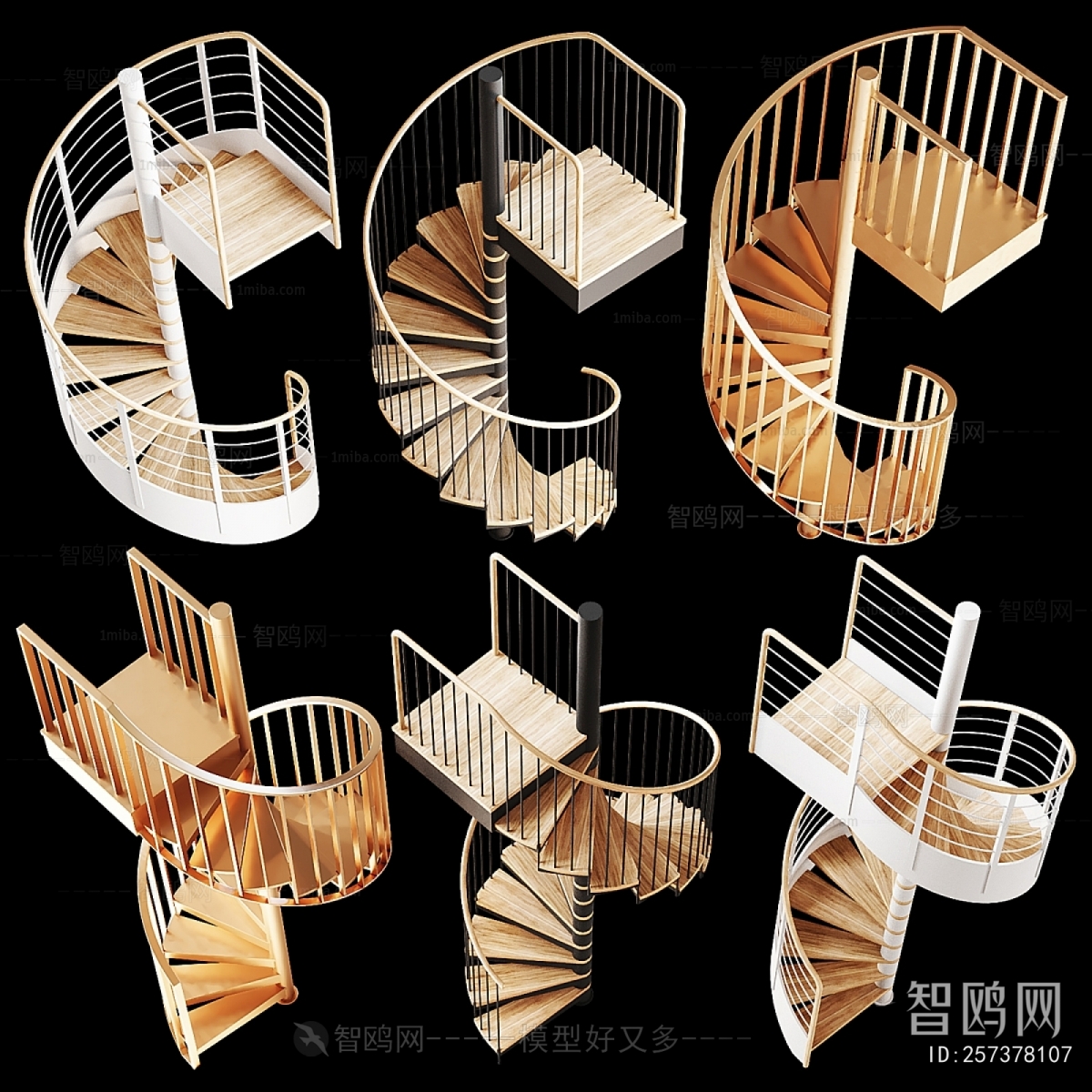 Modern Rotating Staircase