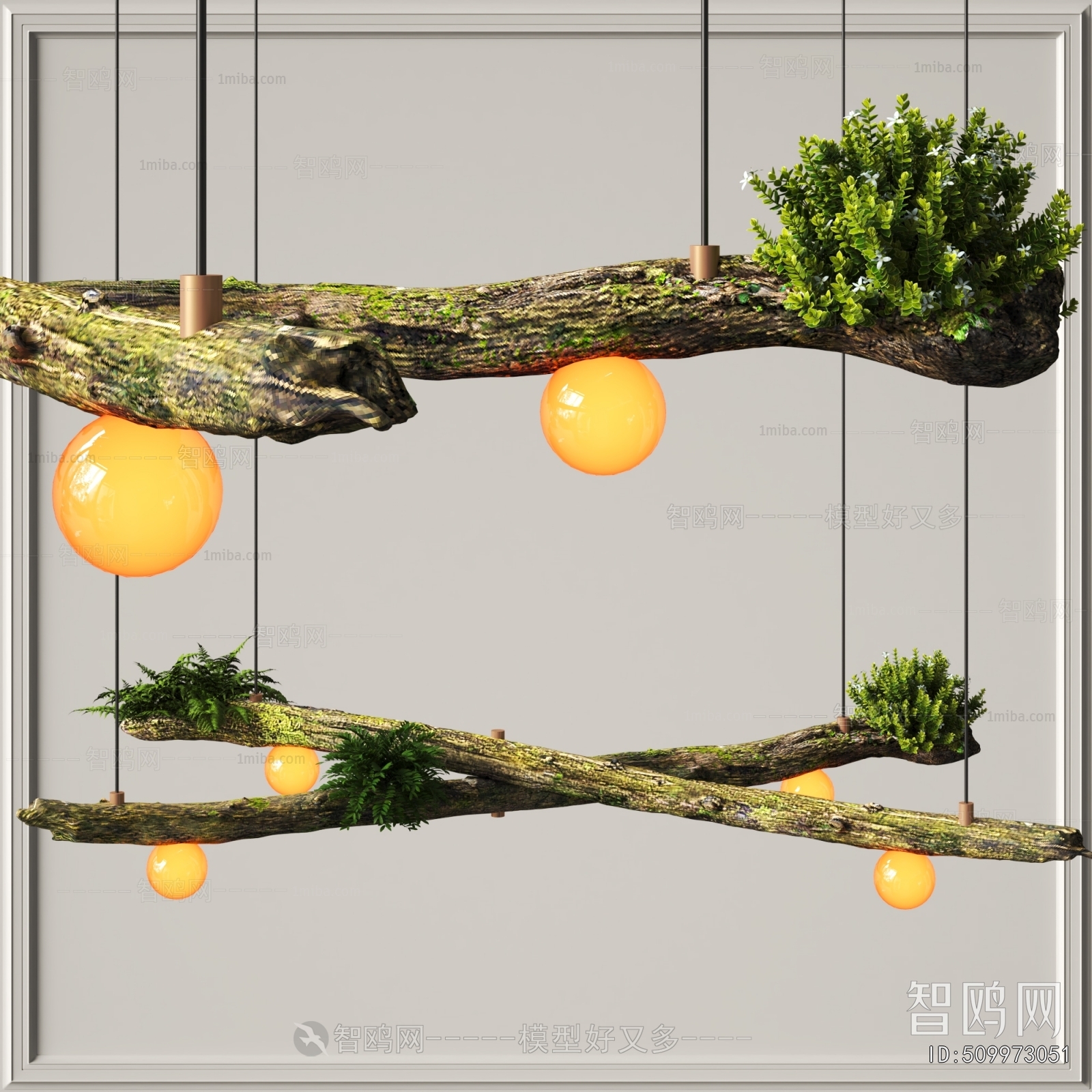 Modern Decorative Lamp