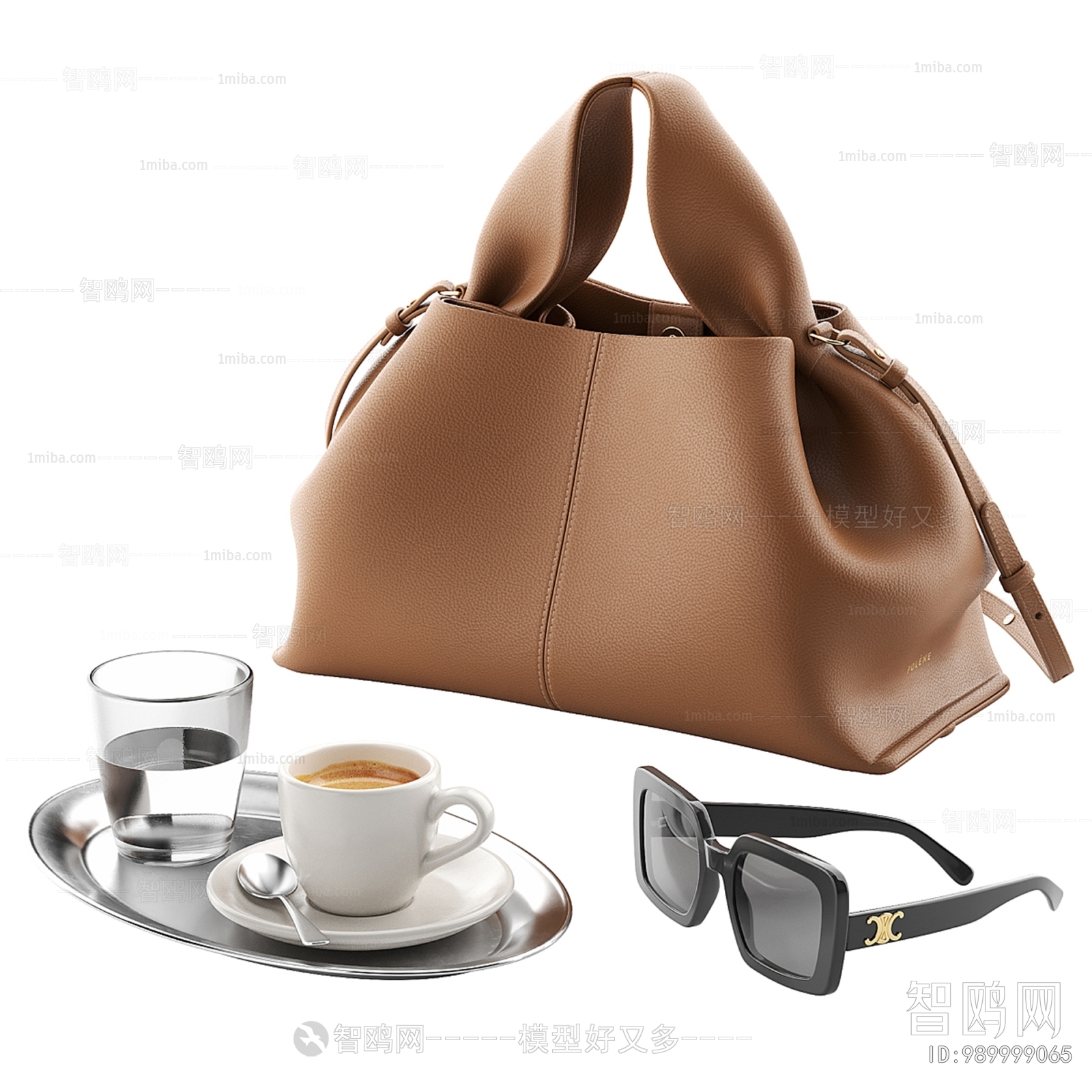 Modern Lady's Bag