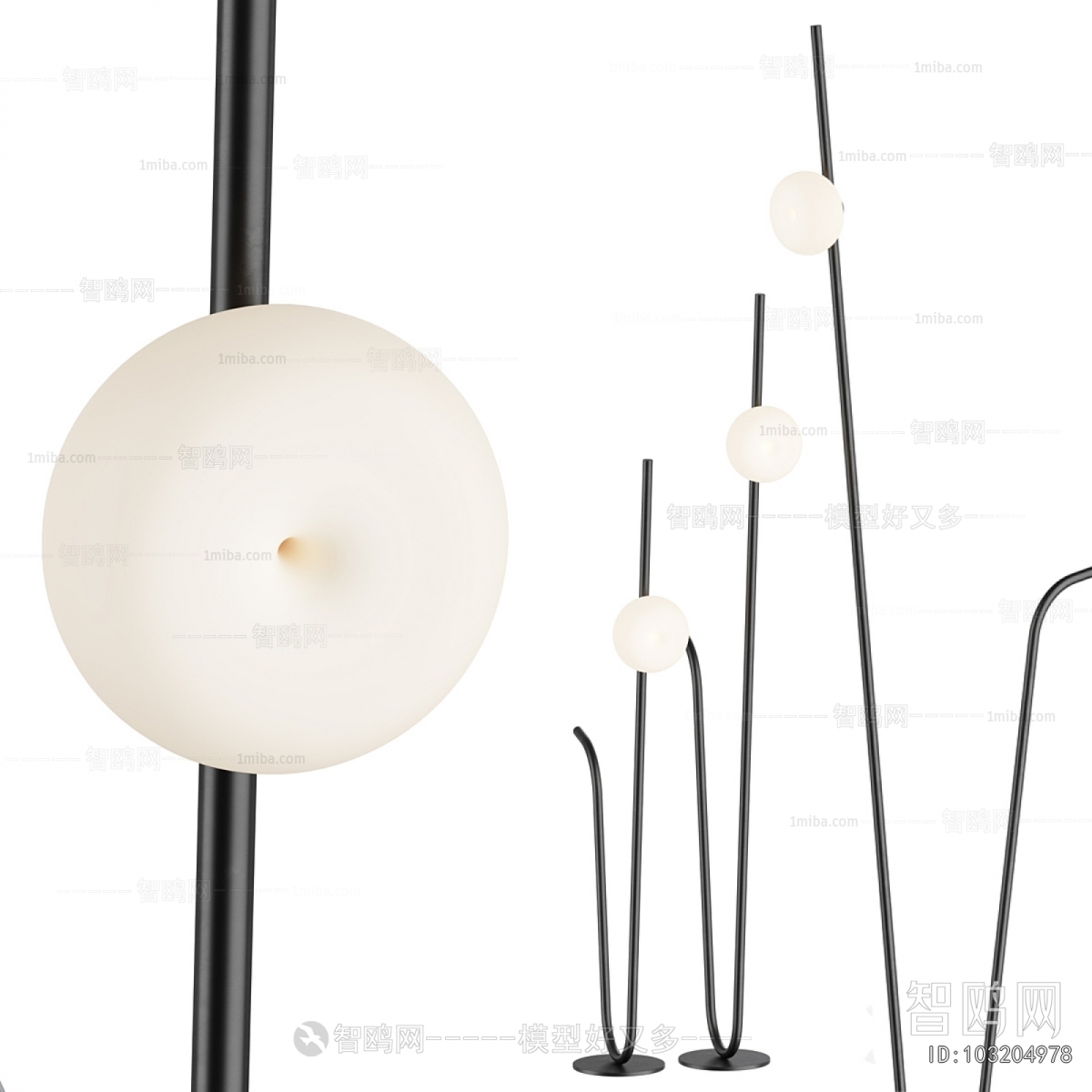 Modern Floor Lamp