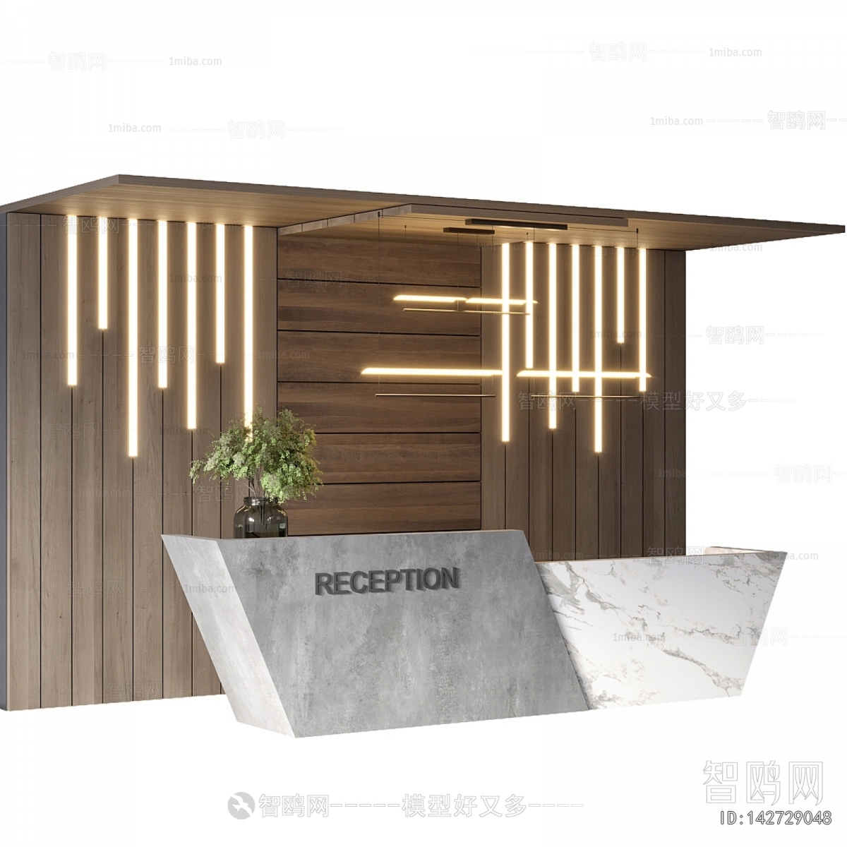 Modern Reception Desk