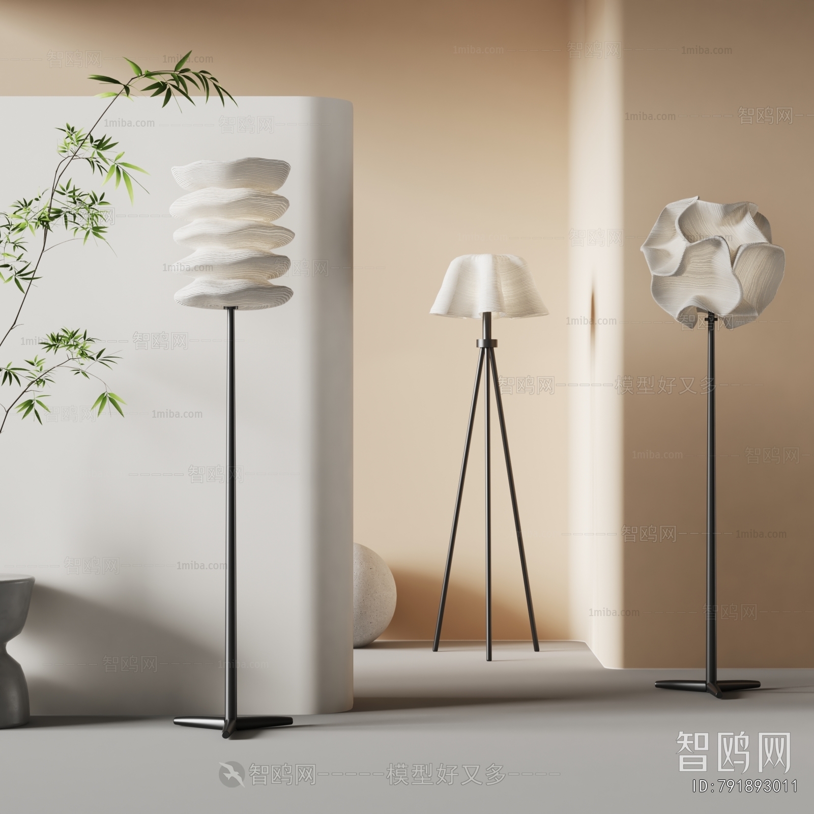 Wabi-sabi Style Floor Lamp