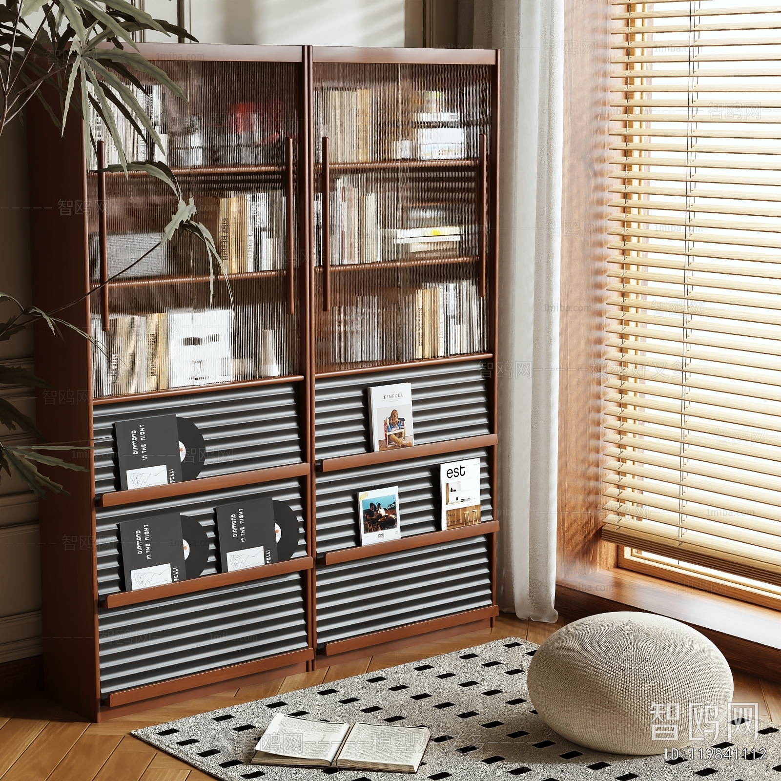 Modern Bookcase