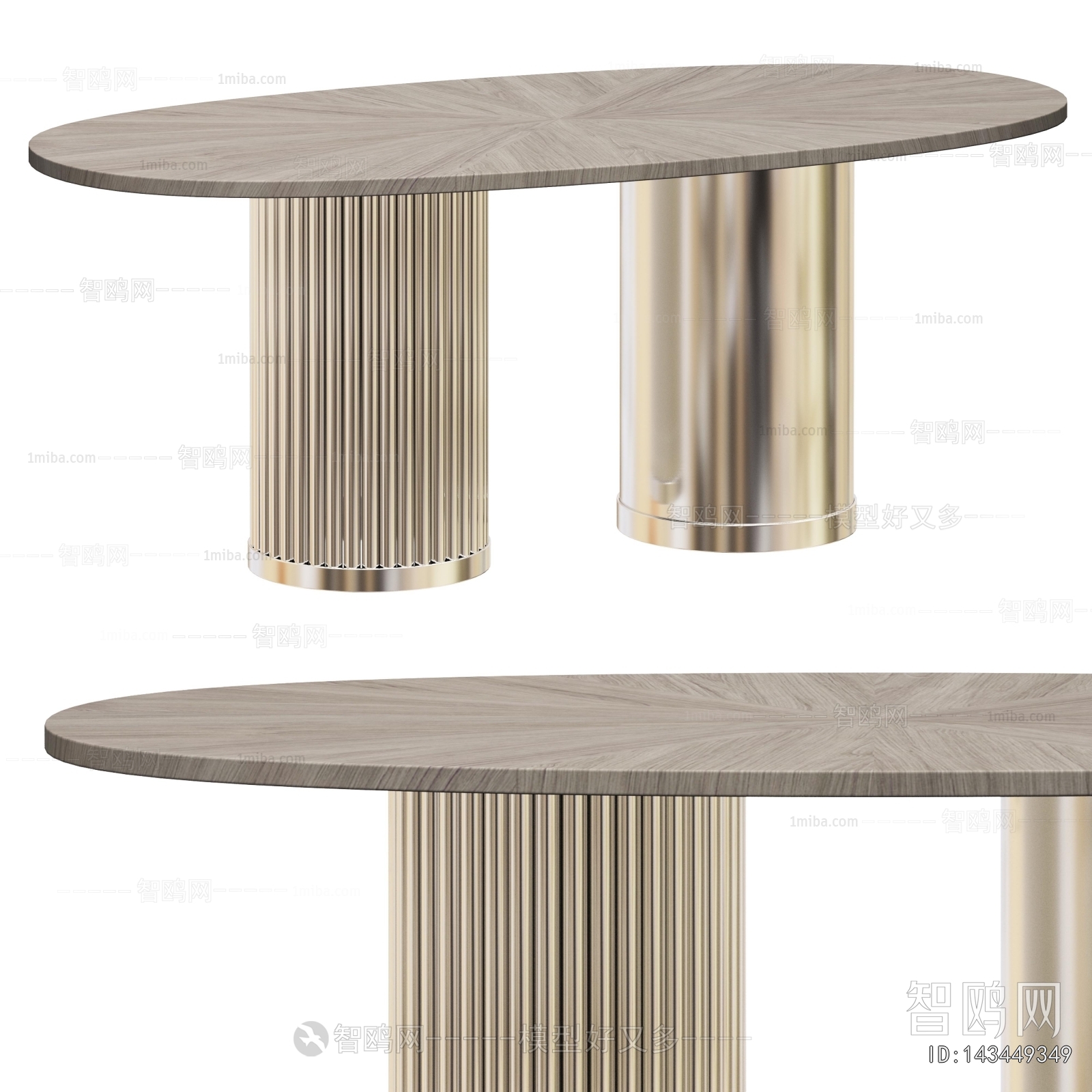 Modern Dining Table