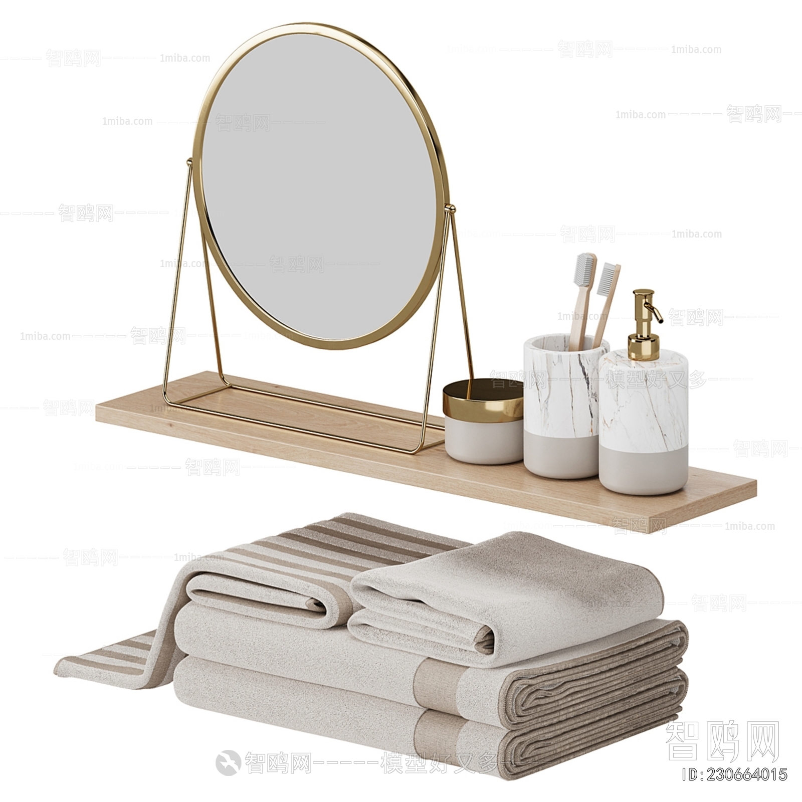 Modern Bathroom Set