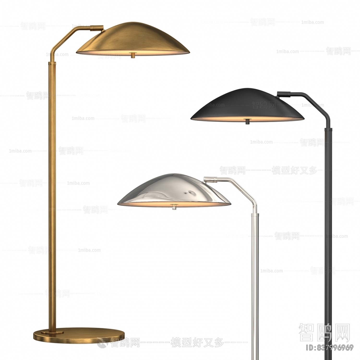 Modern Floor Lamp