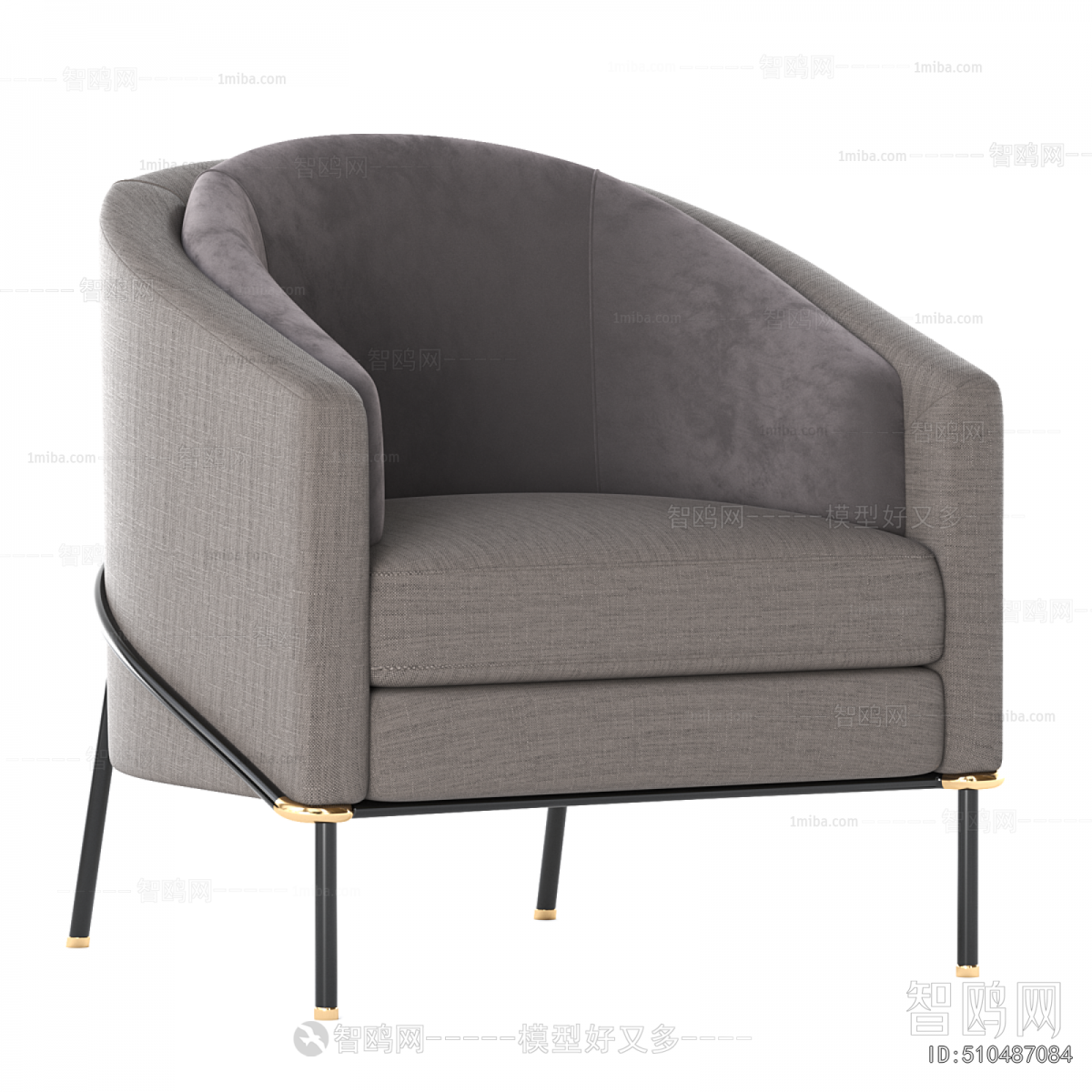 Modern Lounge Chair