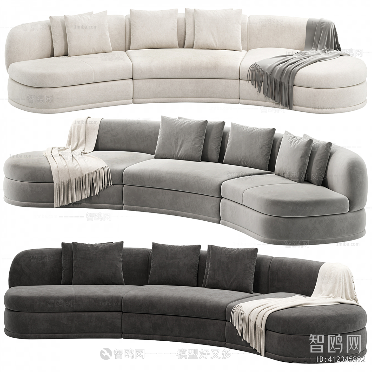 Modern Curved Sofa