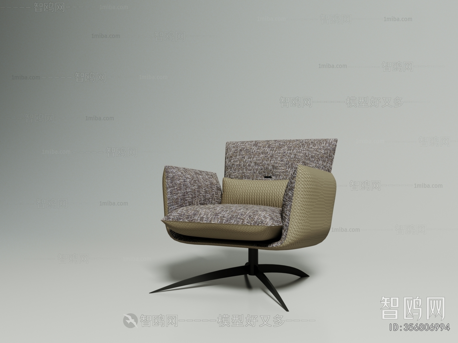 Modern Lounge Chair