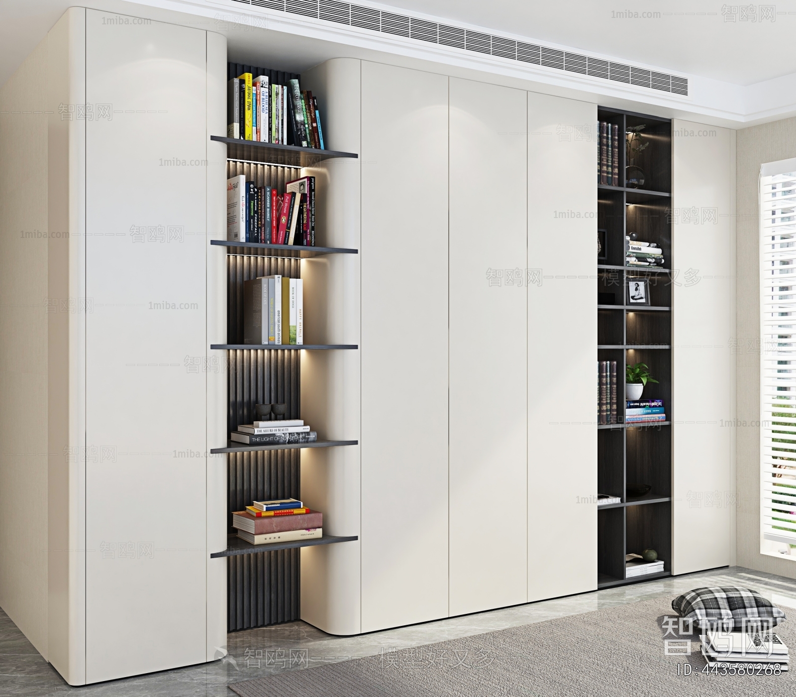 Modern Bookcase