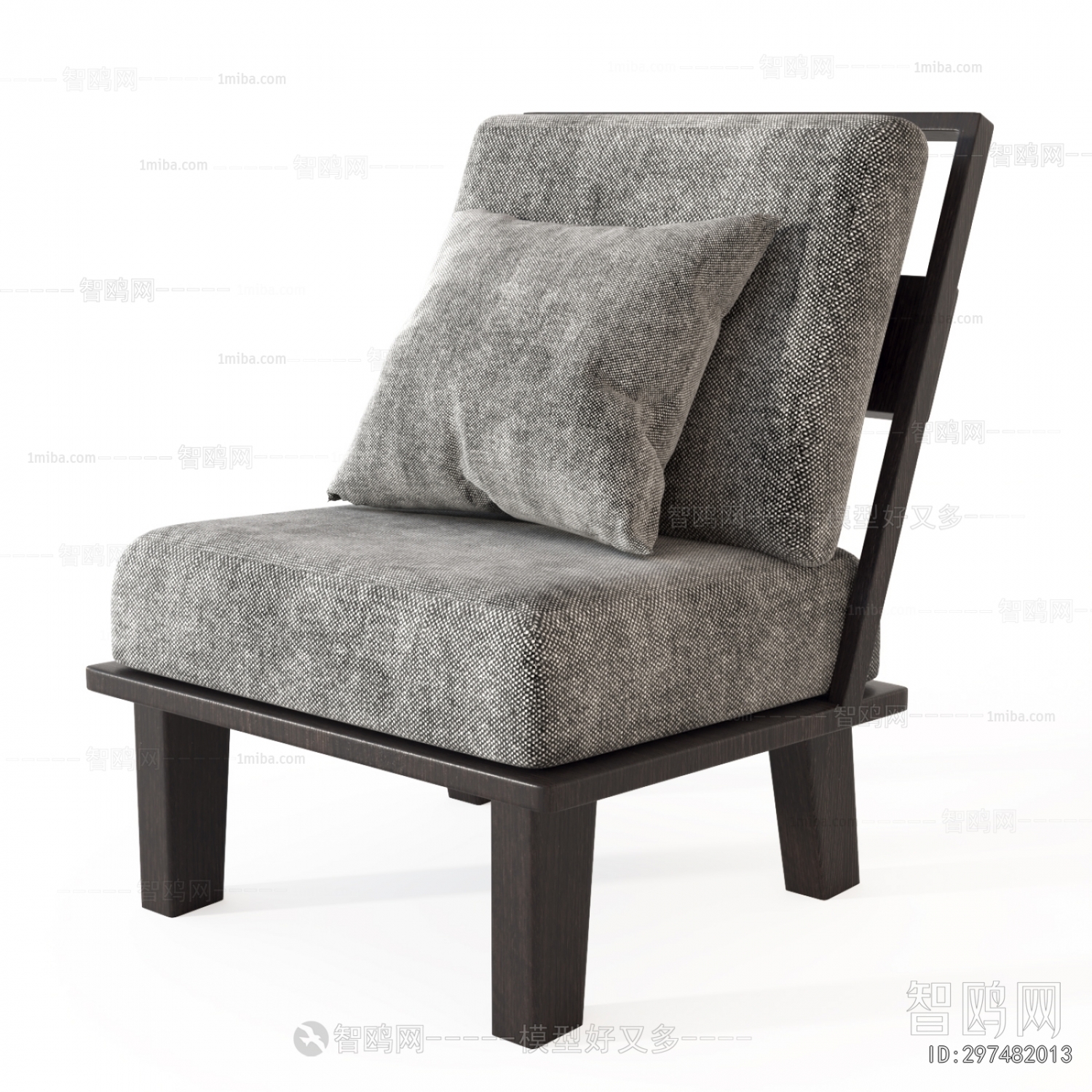 Modern Lounge Chair