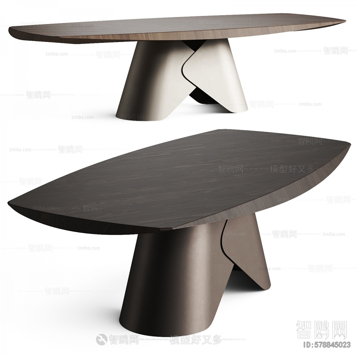 Modern Dining Table