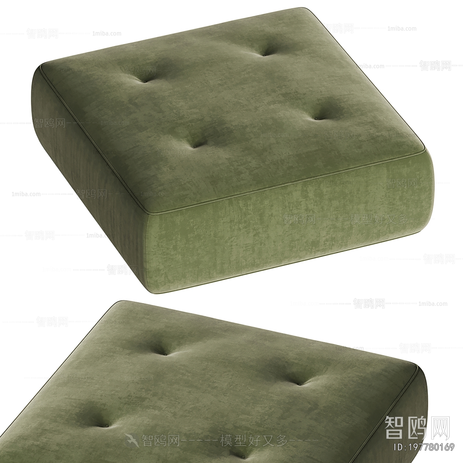 Modern Sofa Stool