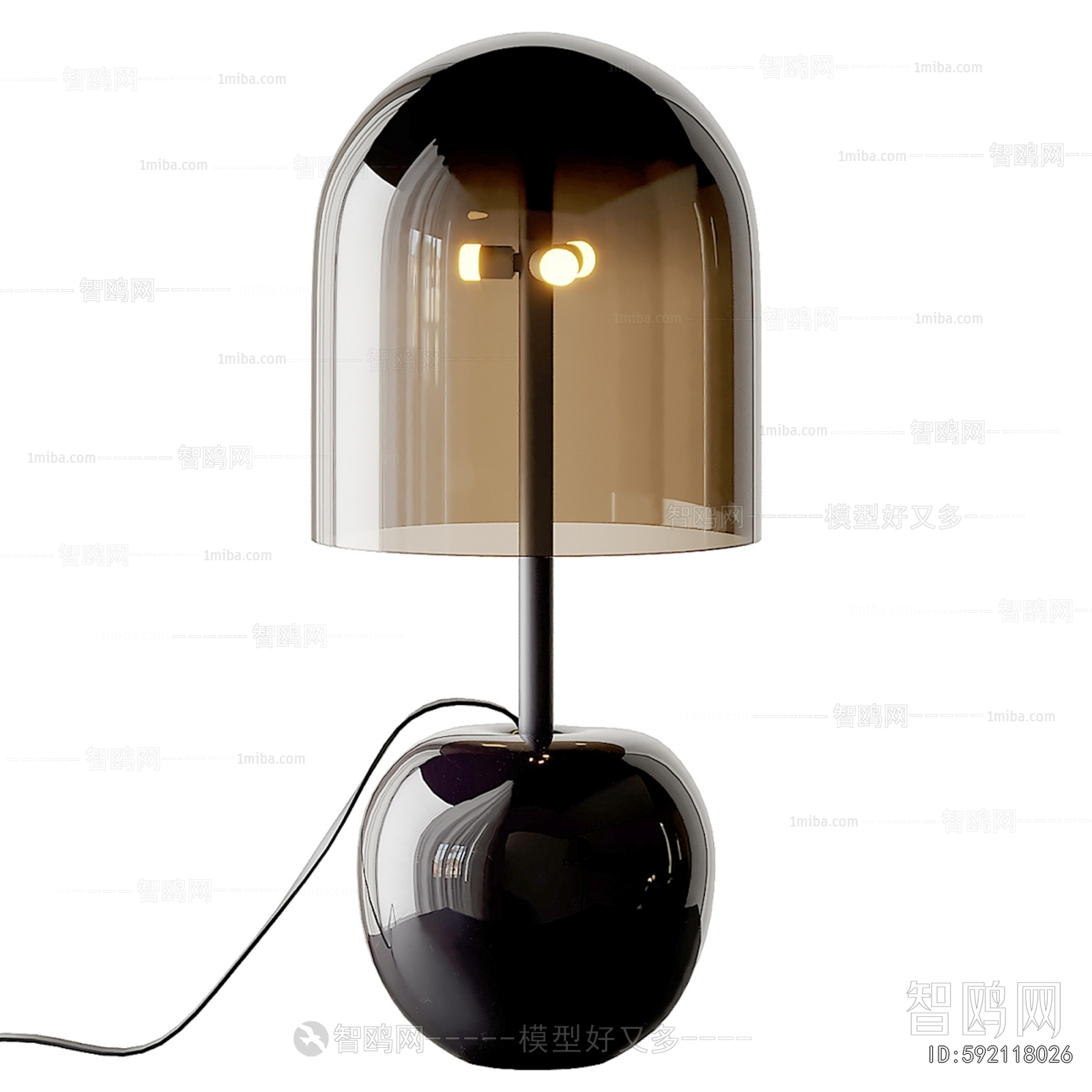 Modern Table Lamp