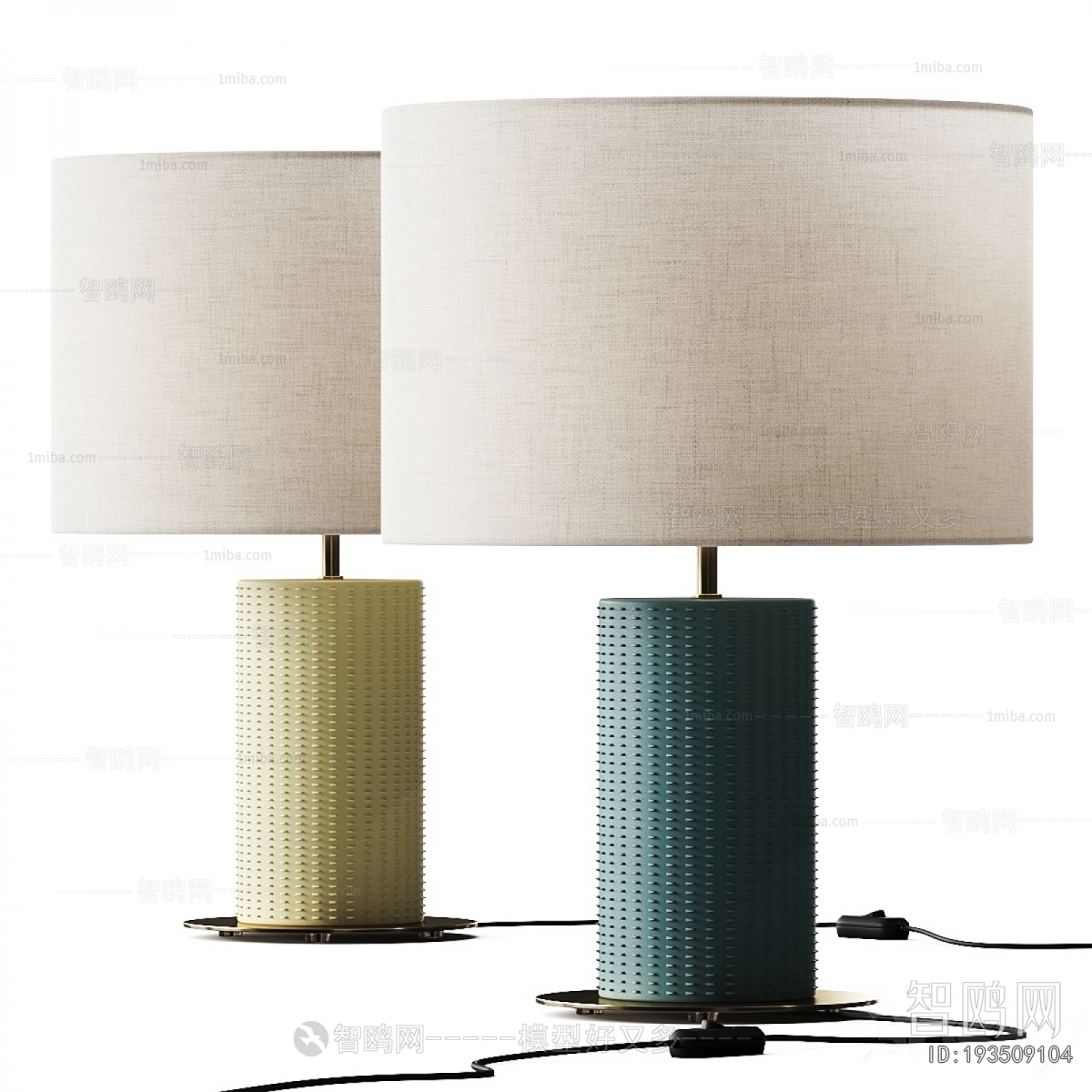 Modern Table Lamp