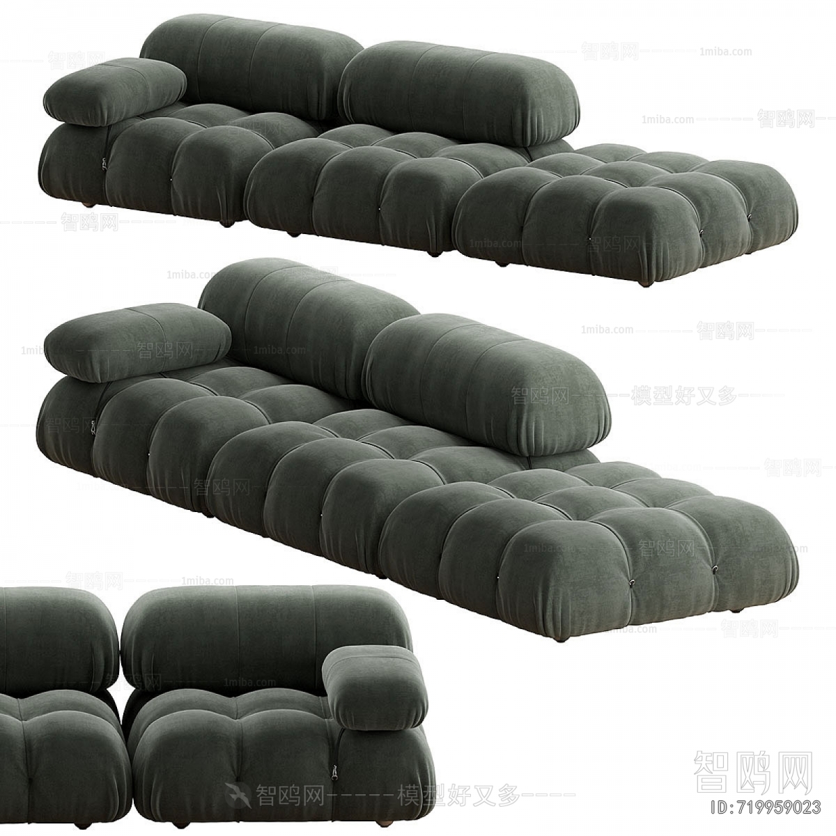 Modern Multi Person Sofa