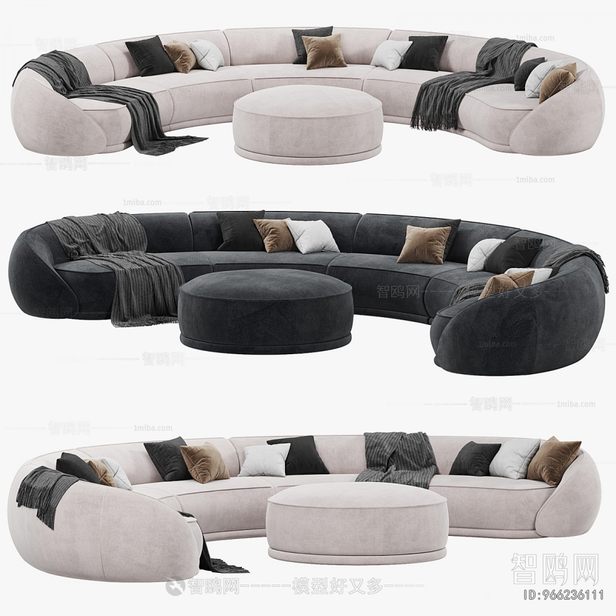 Modern Curved Sofa