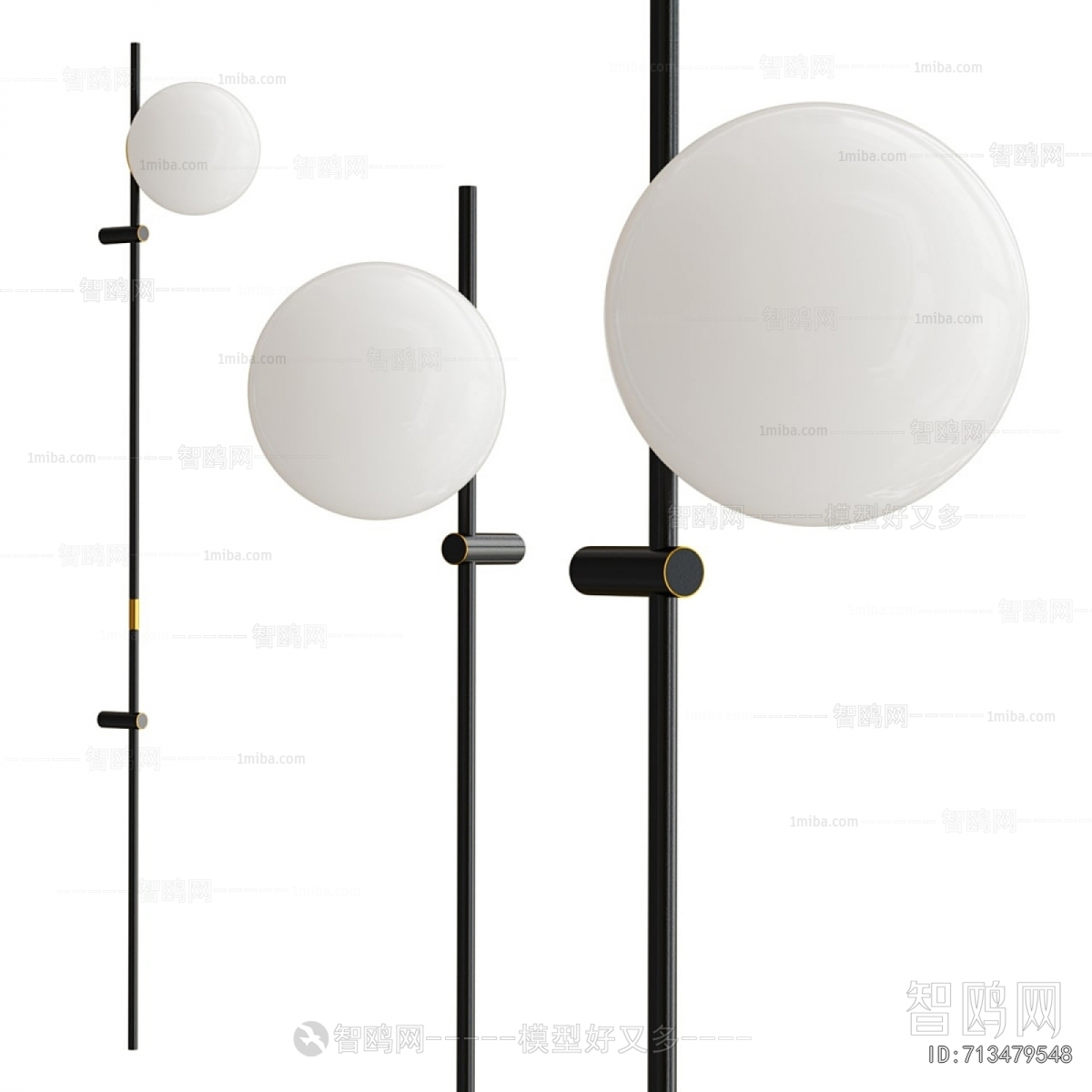 Modern Wall Lamp