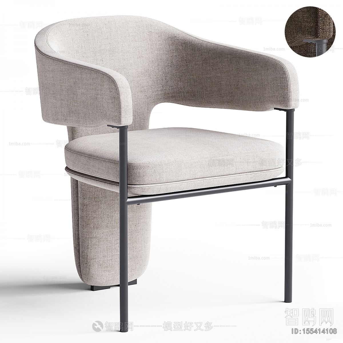 Modern Lounge Chair