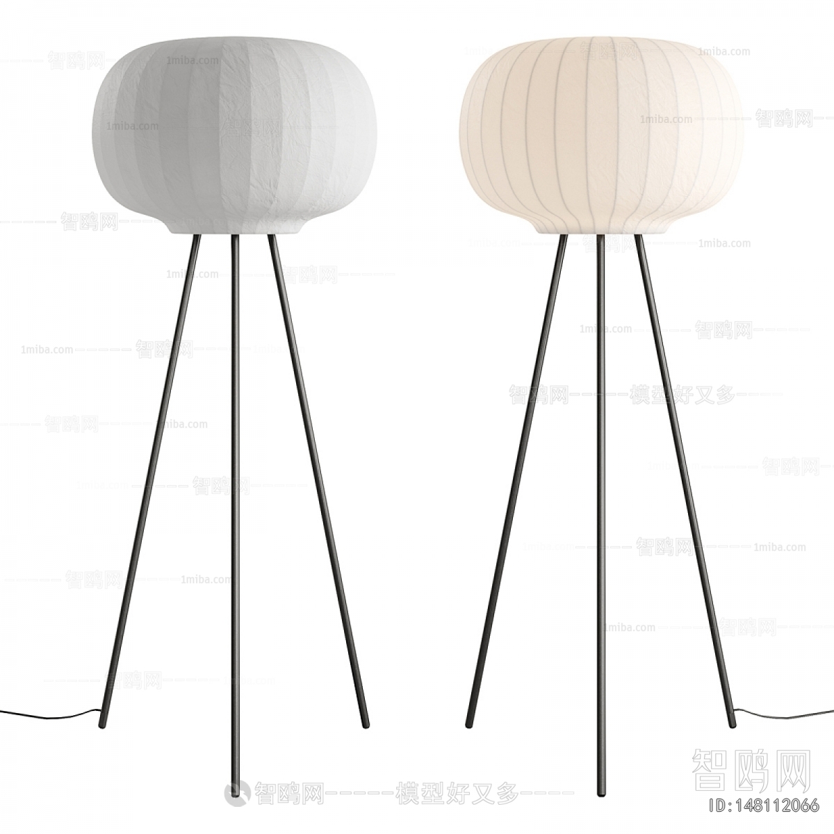 Modern Floor Lamp