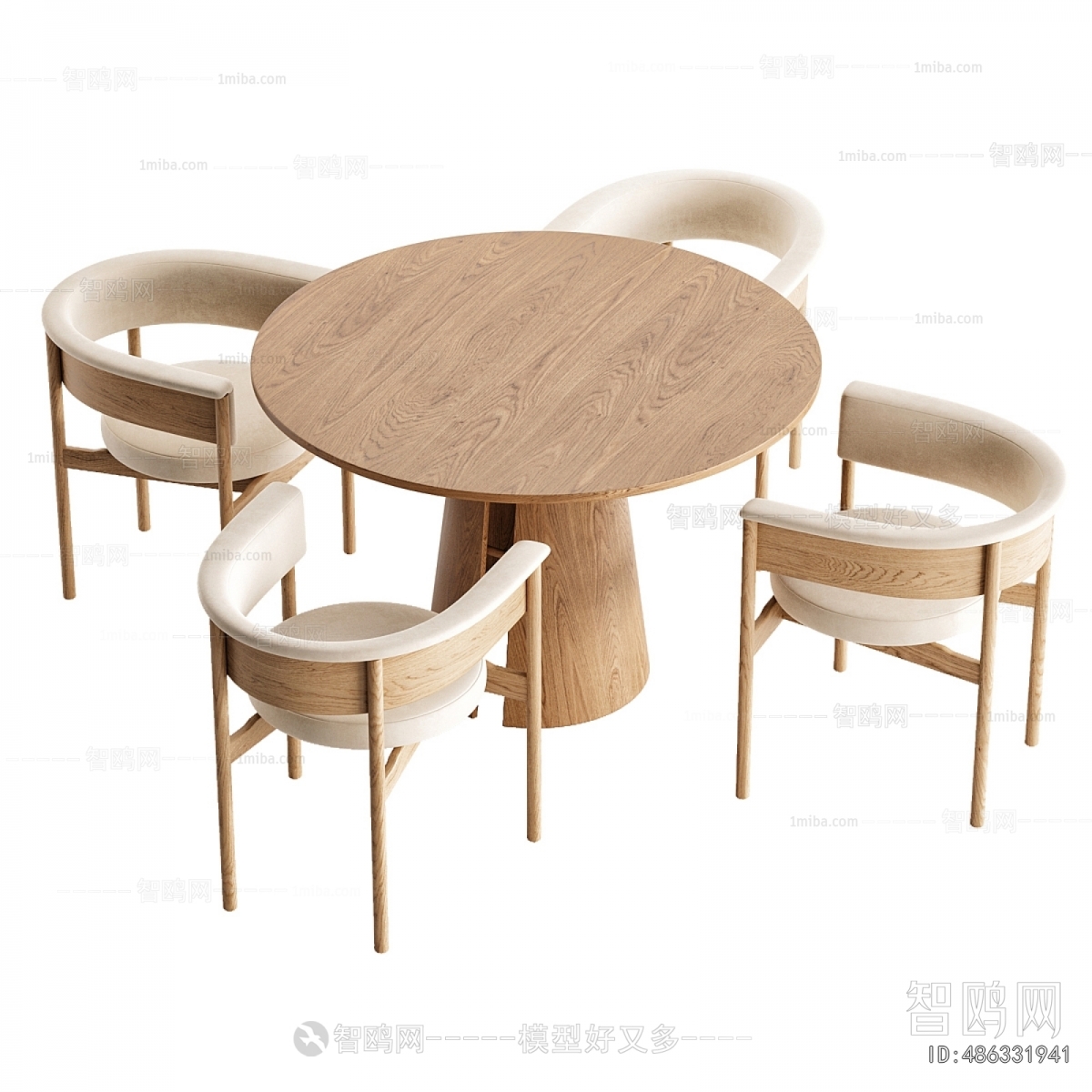 Nordic Style Dining Table And Chairs