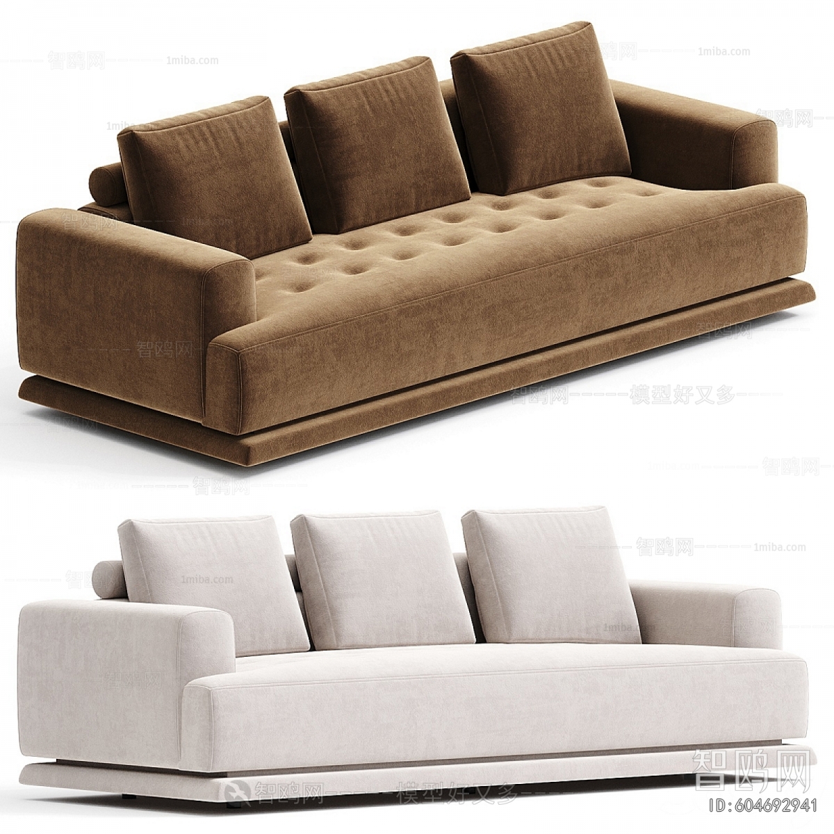 Modern Multi Person Sofa