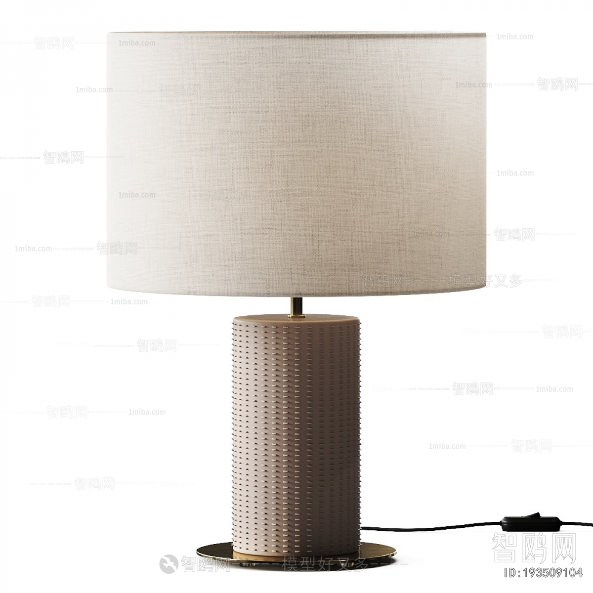 Modern Table Lamp