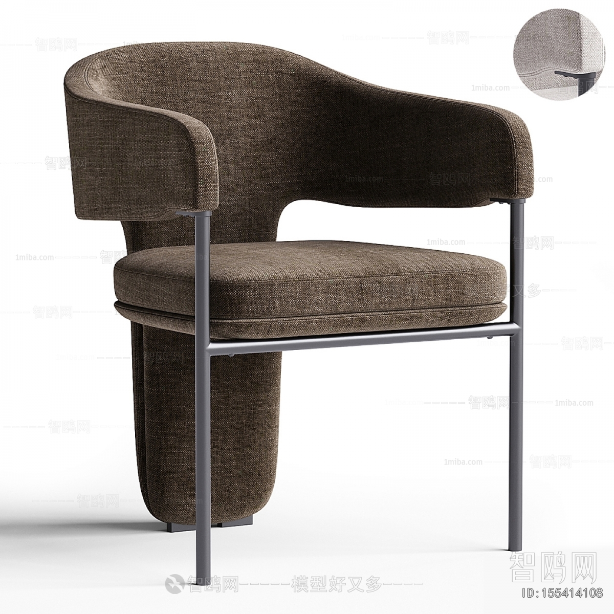 Modern Lounge Chair