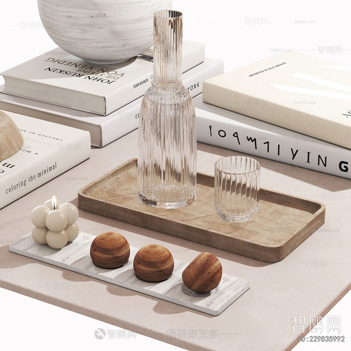 Modern Decorative Set