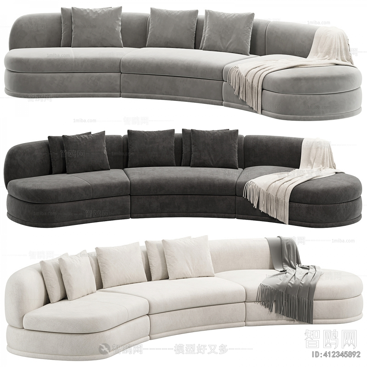 Modern Curved Sofa