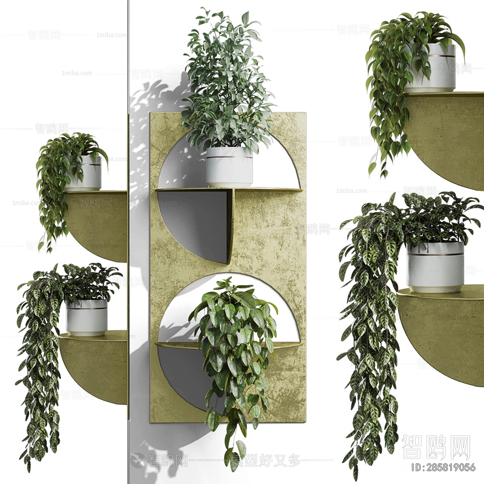 Modern Flower Shelf