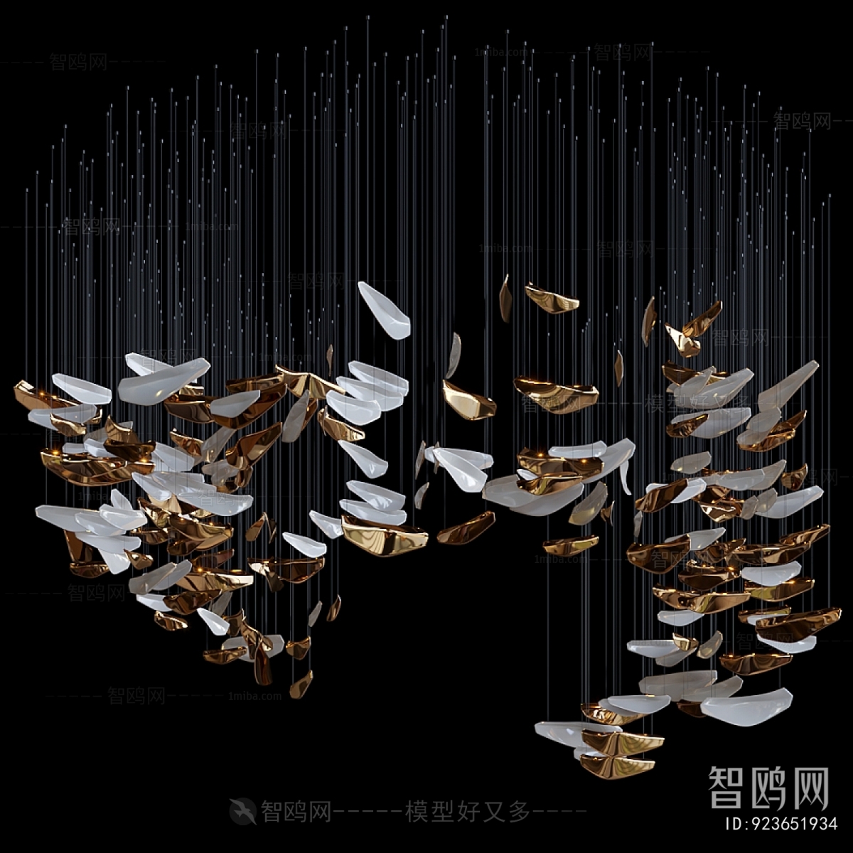 Modern Decorative Lamp