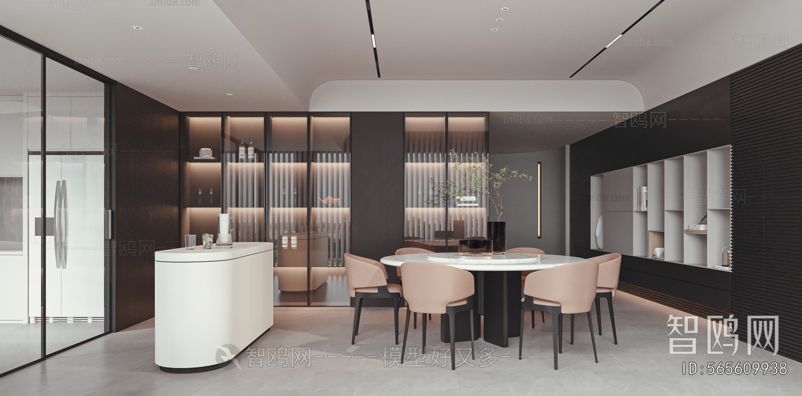 Modern Dining Room