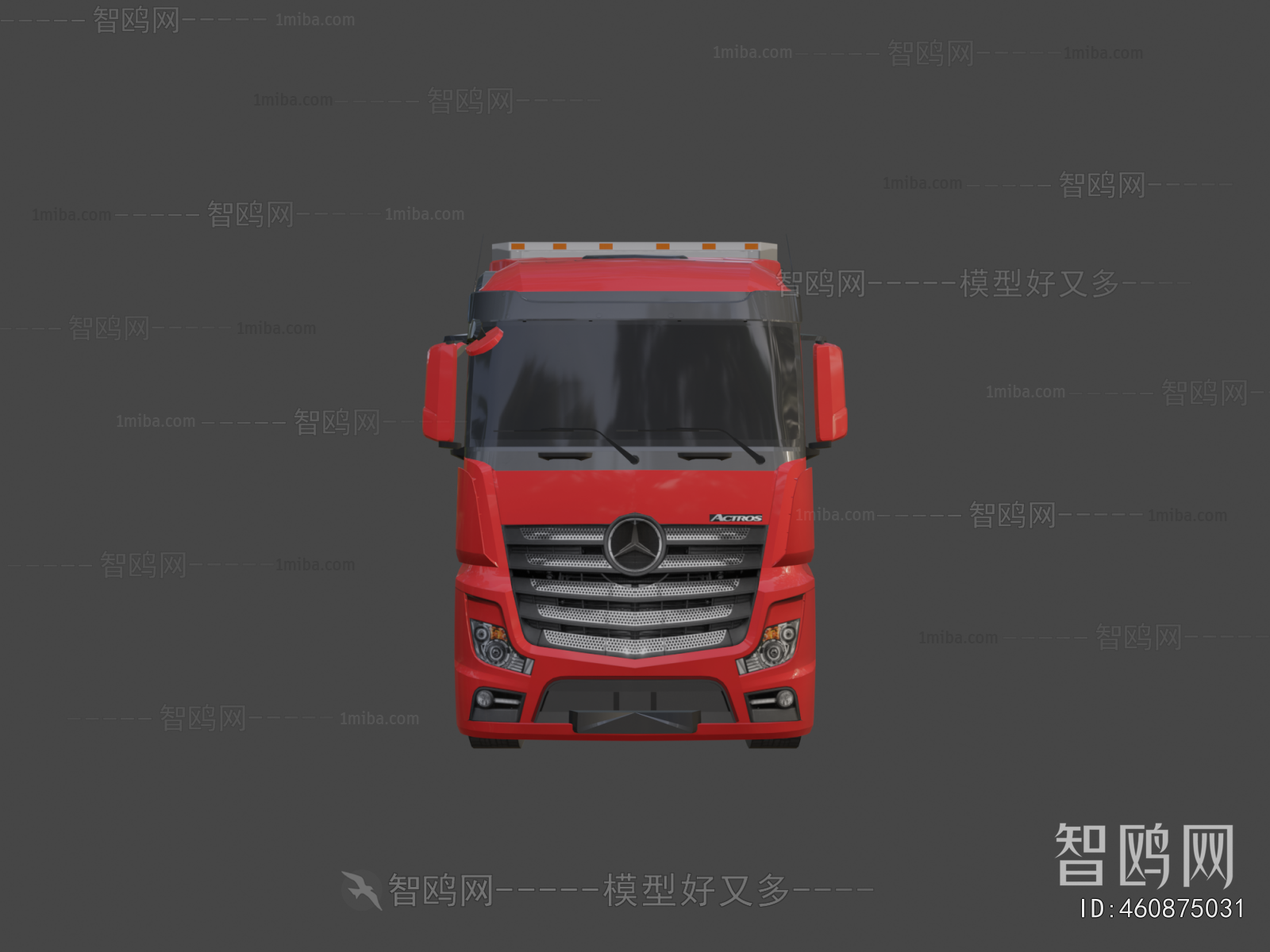 Modern Car