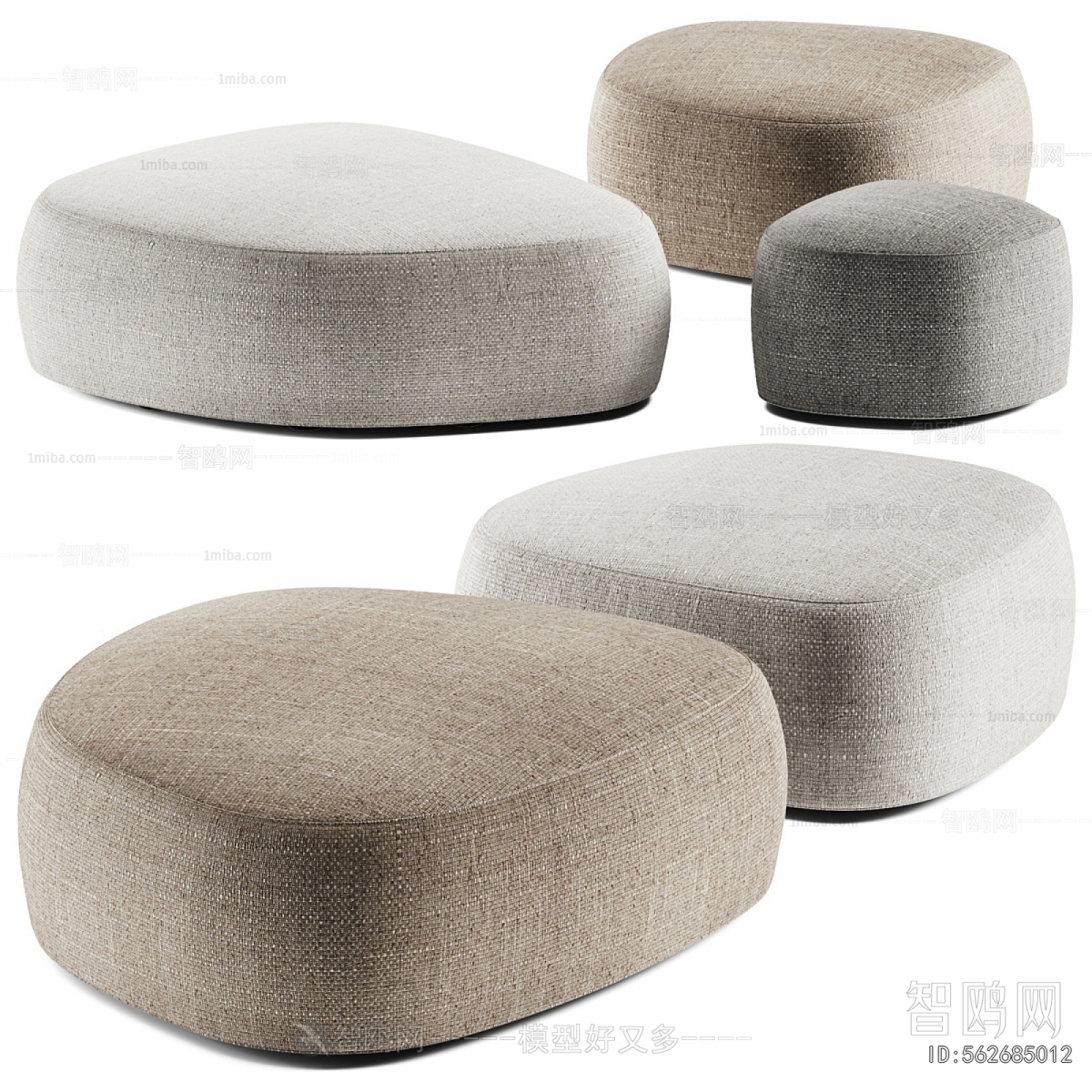 Modern Sofa Stool